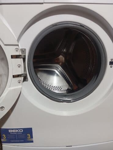 купить стиральную машину в рассрочку без банка: Стиральная машина Beko, Б/у, Автомат, До 7 кг, Компактная — 5