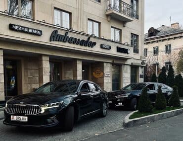 москва бишкек автобус билет баасы: Такси круглосуточно в любое время. #Такси Бишкек #Такси аэропорт — 3