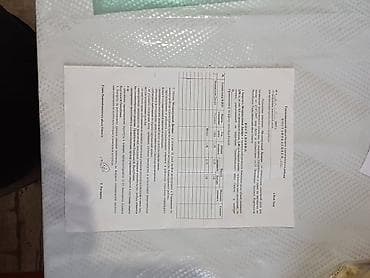 продаю участак: 50 соток — 4