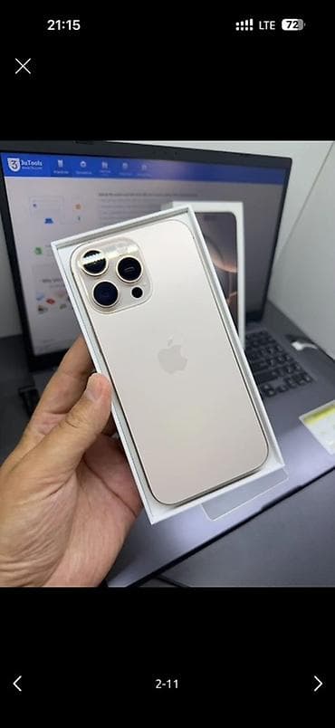 цена айфона 16 pro: IPhone 16 Pro Max, Б/у, 256 ГБ, Natural Titanium, Коробка, 92 % — 2