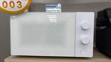 для мяса: Микроволновка — 5