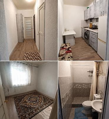 Продажа квартир: 1 комната, 22 м², Киркомстром 1 этаж — 2