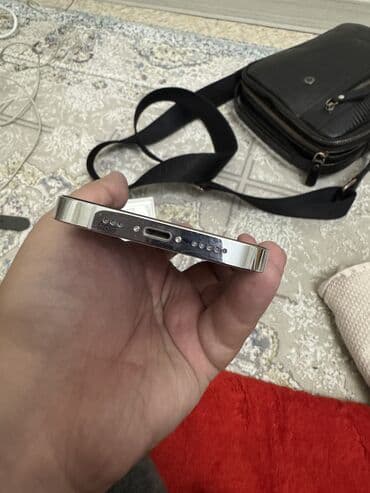 cd и dvd диски разница: IPhone 14 Pro, Б/у, 1 ТБ, Белый, Коробка, 96 % — 3