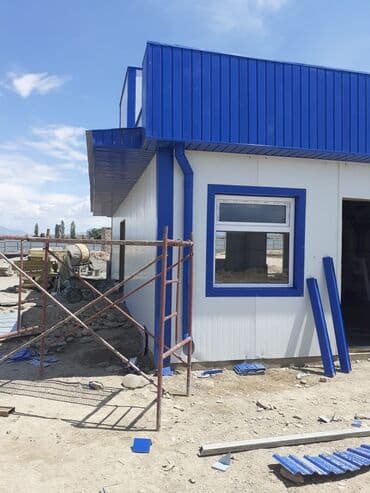 расценки на сварочные работы металлоконструкций: Сварка | Навесы, Заборы, оградки Доставка, Гарантия — 15