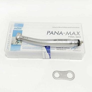 операционный стол цена: Турбинный стоматологический наконечник NSK PANA-MAX — 1
