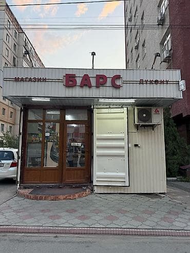 Павильон-магазин «БАРС» продаю магазин адрес нижний Джал Описание: -