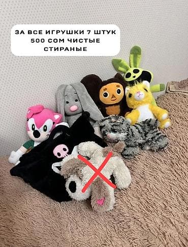 лисички: Набор мягких игрушек — 7 штук. В комплекте: розовая лисичка/ежик в — 1