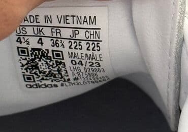 Спецодежда: Адидас Самба оригинал. Заказывала из Америки. Надевала всего один раз — 4