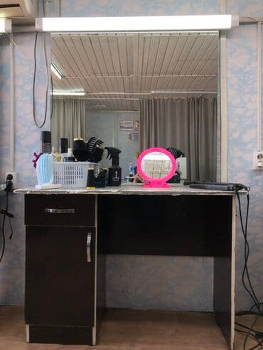 офисный кресло б у: Доброго дня! Продается салонная мебель б/у!! Можно и для дома. В — 2