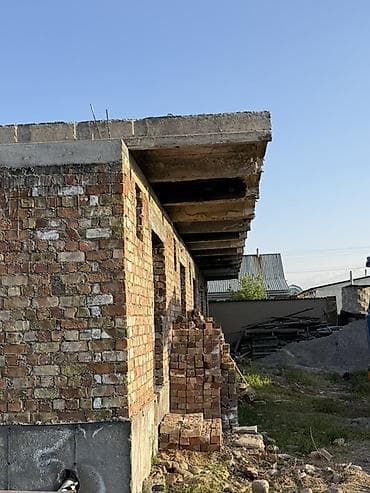 solutions upper: Размер: Другое x Другое x Другое — 1