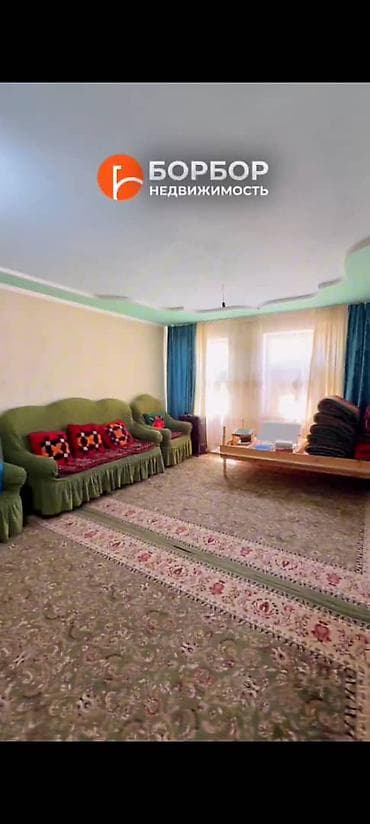 в бишкеке дом: 🏡Шашылыш түрдө үй сатылат! Дареги: Бишкек шаары, Ак-Ордо конушу — 7