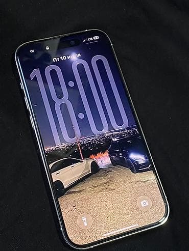 14про 256: IPhone 14 Pro, 256gb - Цвет: серебристый - Модель: iPhone 14 Pro — 6