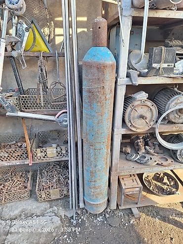 цепочка змейка: Фляги 40л.3800с. 20л 2500с. кега 4500с. балон — 6