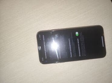 айфон 5цена: IPhone Xs, Б/у, 64 ГБ, Белый, 85 % — 1