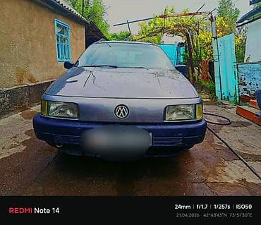 android bmw: Volkswagen Passat: 1992 г., 1.8 л, Ручные, Бензин, Универсал — 4