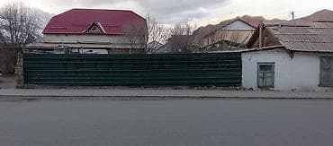 гостиница в нарыне: Продается дом в центре Нарына! 📍 Удобное расположение 📐 Участок — — 9