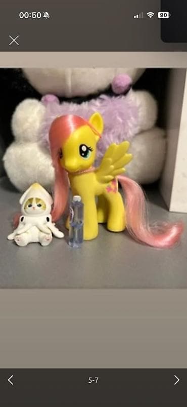 Прокат одежды: Костюм с юбкой, Модель юбки: Плиссе, Миди, Блузка, Китай, M — 6