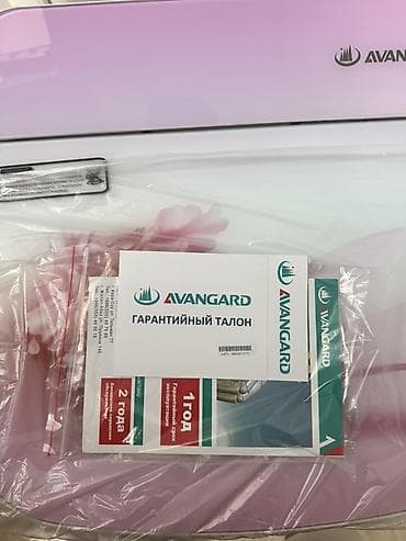 dekko plus: Полноразмерный однобаковый полуавтомат, Новый, Avangard, До 7 кг — 4