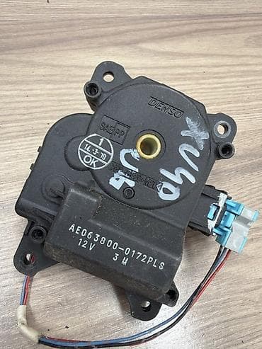 актуатор тойота: Сервопривод заслонок печки Toyota Highlander GSU45L 2GR-FE 2010 — 7