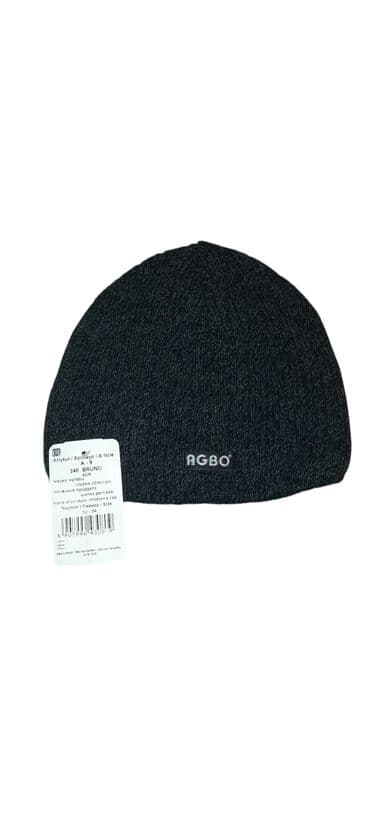 шапка с бубоном детская: Шапка Детская AGBO Шапки AGBO евро качество,для детей,подростков — 1