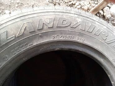 шины на погрузчик бу: Продаю шины, 1 шт, б/у, 215 70 16, 3000 сом за 1 единицу — 1