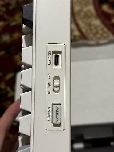 mx master: Клавиатура, Aula, Механическая, Bluetooth подключение, Размер: 75% — 2