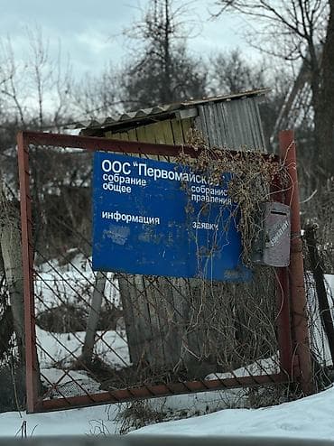 Сниму дом: Дача, 40 м², 2 комнаты, Старый ремонт — 8