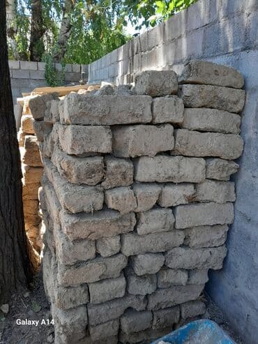 декоративный клевер: Кам кирпич сатылат — 1