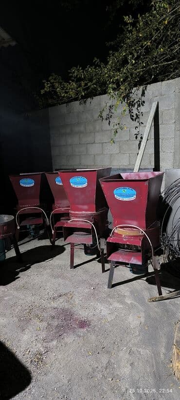 оборудование для ip телефонии беспроводная настольные: Универсальные дробилки/измельчители зерна и кормов Назначение: - — 3