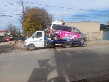 С лебедкой, С манипулятором, Со сдвижной платформой