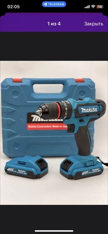 Дрели: Аккумуляторный шуруповёрт/дрель Makita в кейсе — комплект для — 2
