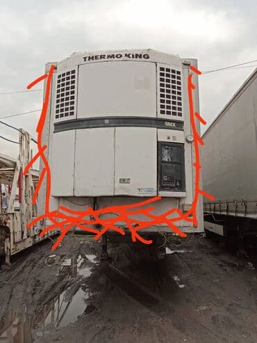 Прицеп, Volvo, Холодильник, рефрижератор, от 12 т, Б/у