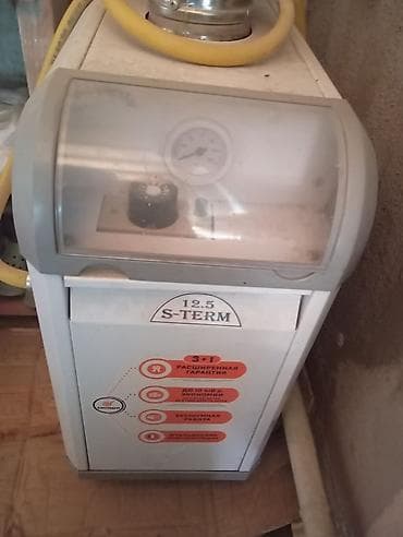 безвоздушный аппарат: Газовый напольный котёл S-TERM 12.5 - Тепловая мощность: 12,5 кВт — — 1
