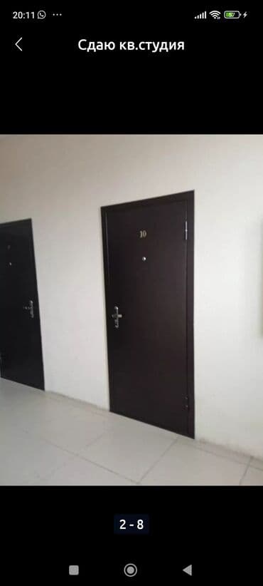 ипотека квартиры без первоначального взноса: 1 комната, 22 м², 2 этаж — 2