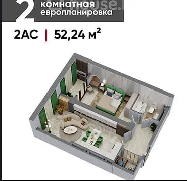 Квартиры: 2 комнаты, 53 м², Элитка, 9 этаж, Готовая ПСО (под самоотделку) — 2