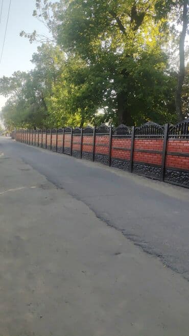 решетка забор фото: Тосмолор, Кепилдиги, Акысыз жеткирүү — 19