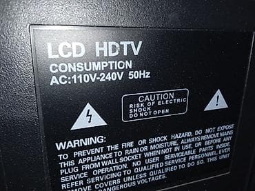 dvd rv: Продам LCD телевизор. 42 дюйма. Стал темно показывать. Сам он довольно — 3