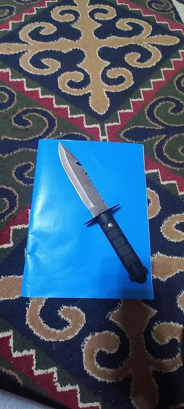 стоимость лука: Нож, Туристический — 5