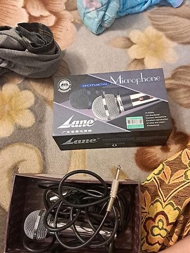 Проводной динамический микрофон Lane (Professional Microphone) - Тип