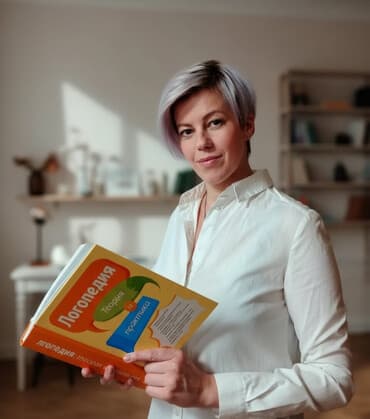 услуги логопеда дефектолога: Логопед | Постановка звуков, Коррекция звукопроизношения, Развитие фонематического слуха Онлайн, дистанционное, Индивидуальное — 1