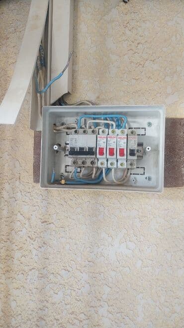 электромонтаж цены бишкек: Электрик | Установка стиральных машин, Монтаж видеонаблюдения, Монтаж выключателей Больше 6 лет опыта — 3