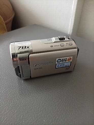 камера нарын: Видеокамера Panasonic SDR-S50 - Компактная цифровая видеокамера со — 2