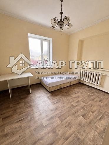 дом новопокровка: ‼️ ПРОДАЁТСЯ ДОМ В С. ВОСТОК (ГОРОДСКАЯ ПРОПИСКА) ‼️ 🔷 Участок — 5,69 — 7