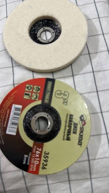 кампы: Продам камни ( 76х10мм )для мини болгарки отрезные-180 сом — 3