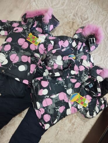 машина маленькая для детей: Новый Детский комбез. Есть в наличии 3 размера на рост 122 см/128 — 7