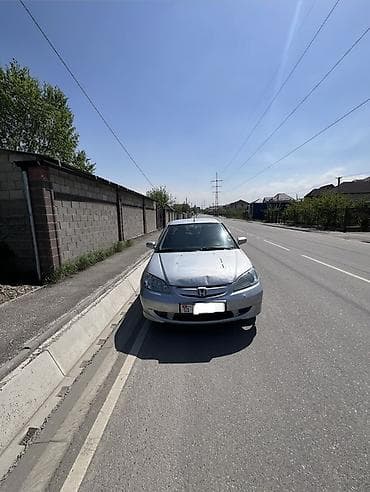 tayota progres: Honda Civic: 2005 г., 1.5 л, Вариатор, Бензин, Седан — 4