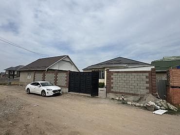 🏡 ПРОДАЁТСЯ ДОМ В ЖИЛМАССИВЕ ӨСКӨН-ОРДО 📍 Адрес: жилмассив Өскөн-Ордо — 1