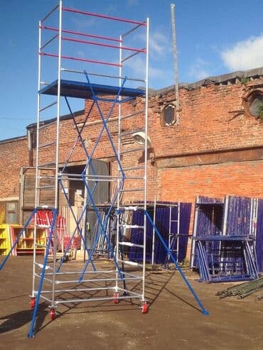 набор инструментов бишкек цена: Сдам в аренду Стремянки, Строительные леса — 3