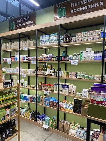 рохля цена бу: Срочно ! Продается торговое оборудование По причине закрытия — 3
