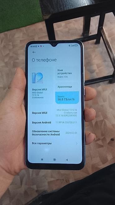 redmi note 9 4128gb: Redmi, Redmi 10A, Б/у, 64 ГБ, цвет - Голубой, eSIM — 4